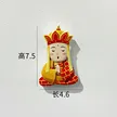 缩略图 1