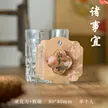 缩略图 7