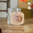 缩略图 8