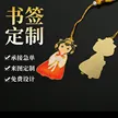 缩略图 1