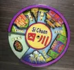 缩略图 6