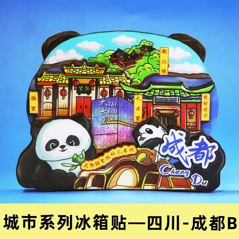 主图 1