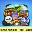 缩略图 1