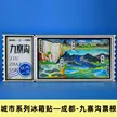 缩略图 9