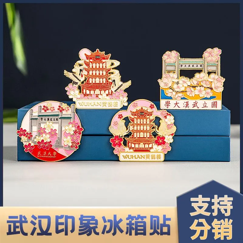 主图 1