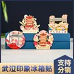 缩略图 1