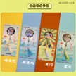 缩略图 1