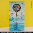 缩略图 5
