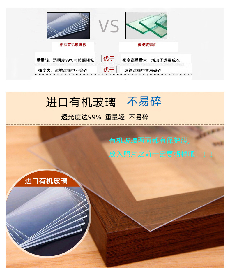 缕飞详情_14已改字体.jpg