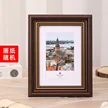 缩略图 7
