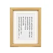 缩略图 4