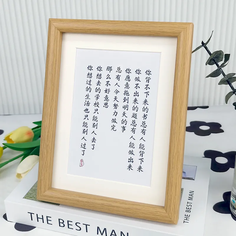 主图 1