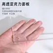 缩略图 1