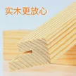 缩略图 1