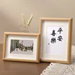 缩略图 1