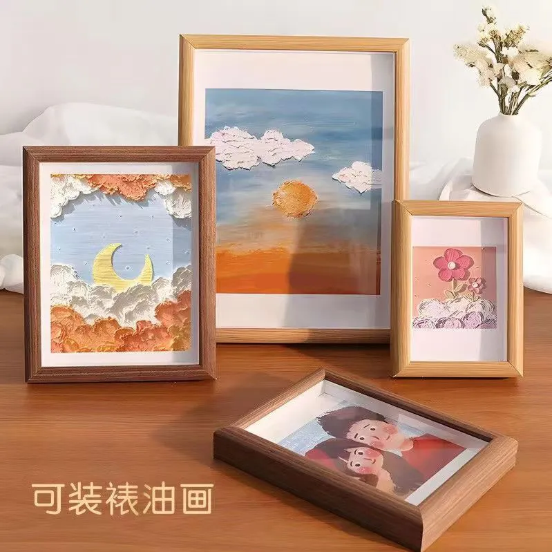 主图 1