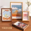 缩略图 1
