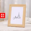 缩略图 8