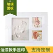 缩略图 9