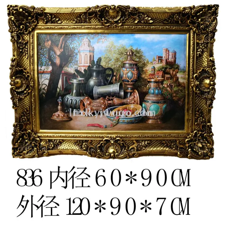 主图 1