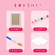 缩略图 1