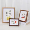 缩略图 1