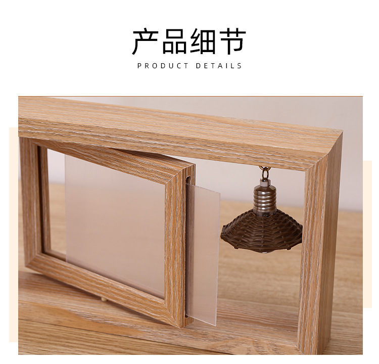 未标题-1_04.jpg