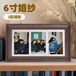 缩略图 1
