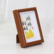 缩略图 9