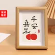 缩略图 5