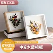 缩略图 2