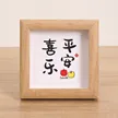 缩略图 5
