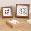 缩略图 2