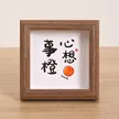 缩略图 8