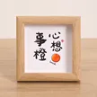 缩略图 7