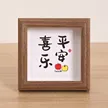 缩略图 9