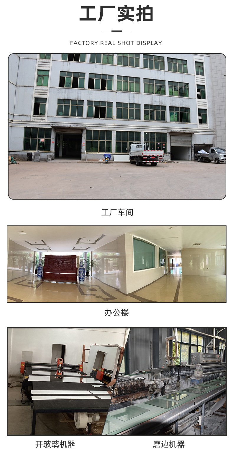 详情页_12.jpg