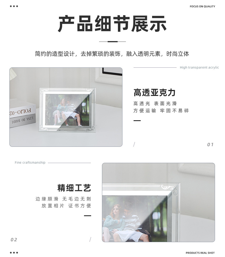 详情页_07.jpg