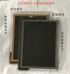 缩略图 8