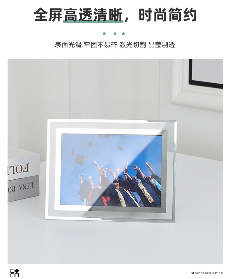 详情页_03.jpg