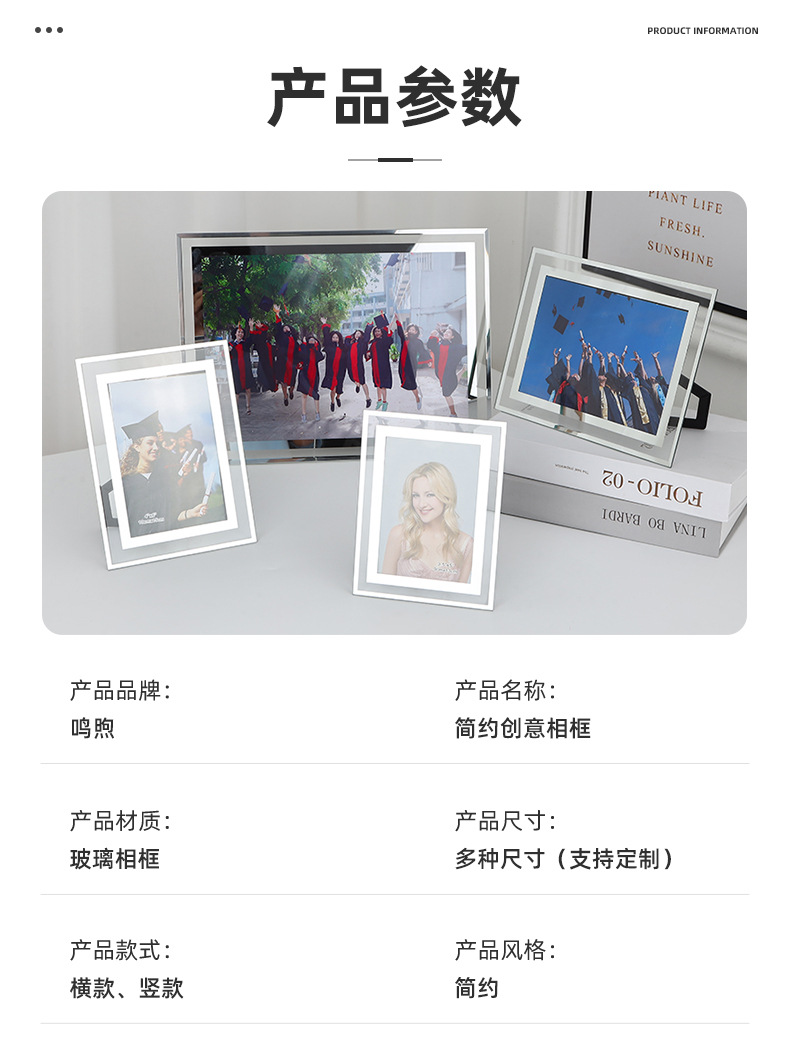 详情页_05.jpg