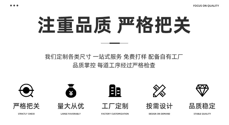 详情页_02.jpg
