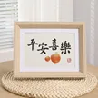 缩略图 7