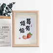 缩略图 2