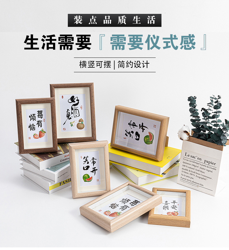 04 详情页-1.jpg