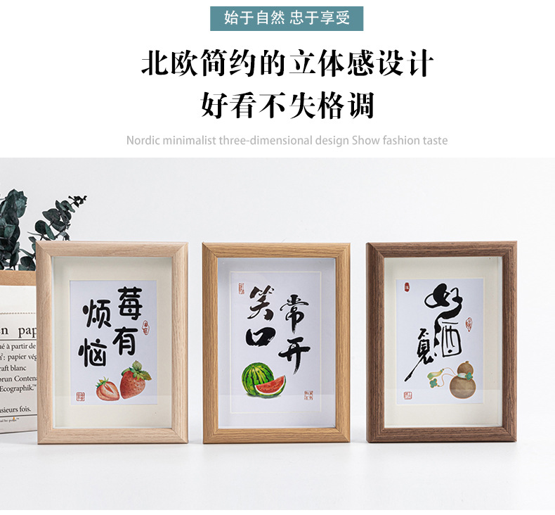04 详情页-7.jpg