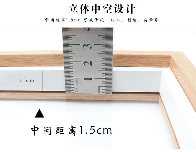 04 详情页-9.jpg