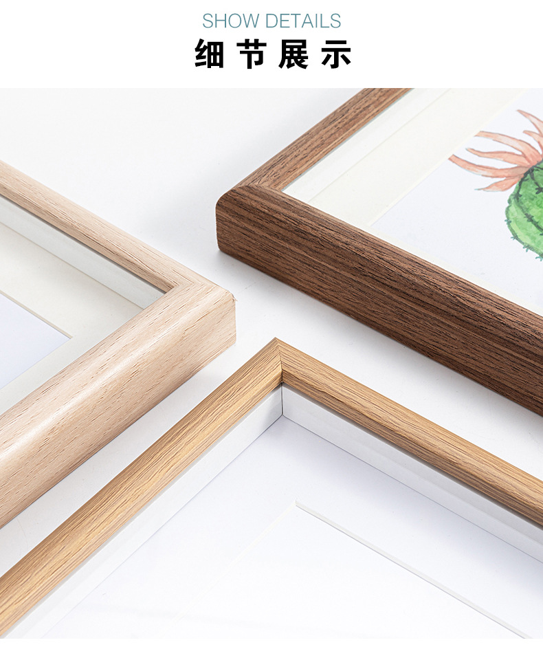 04 详情页-8.jpg