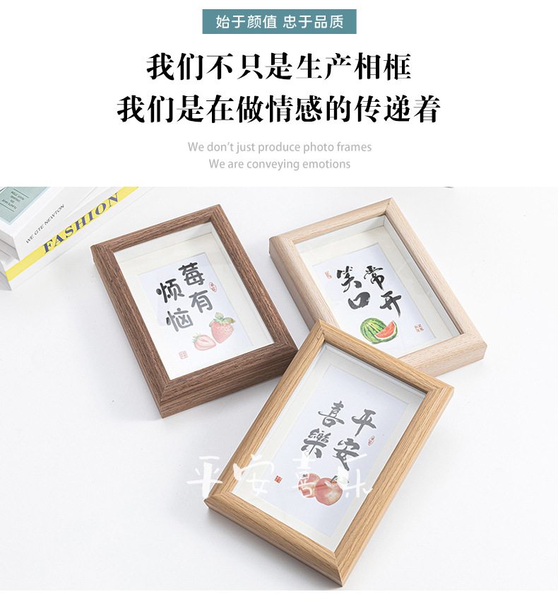 04 详情页-6.jpg