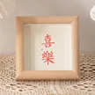 缩略图 7